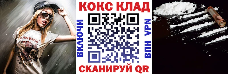 Виды наркоты Островной Кокаин  ГАШИШ  Бошки Шишки 