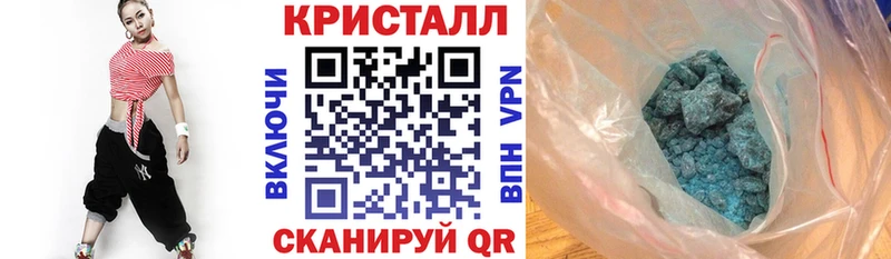 купить наркоту  Островной  Amphetamine Premium 