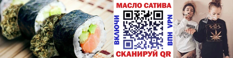 Canna-Cookies конопля Островной