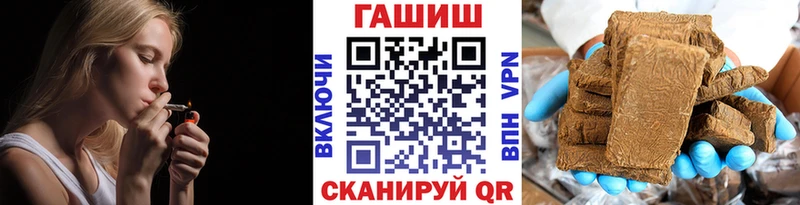 Гашиш индика сатива Островной