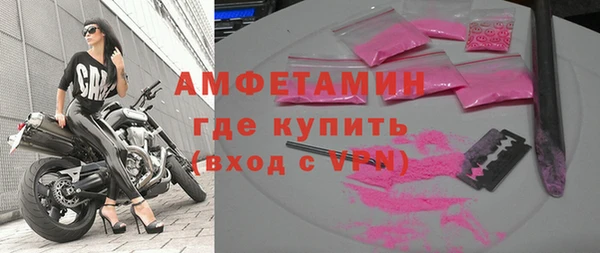 гидропоника Михайловск