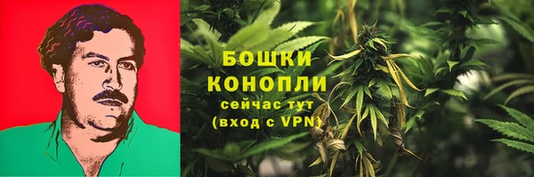 MDMA Premium VHQ Навашино