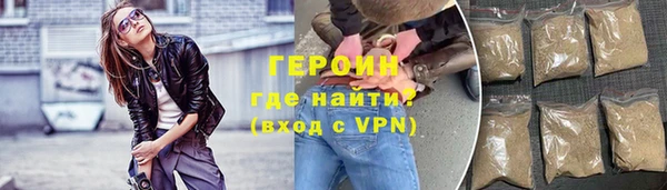 гидропоника Михайловск