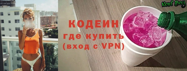 гидропоника Михайловск