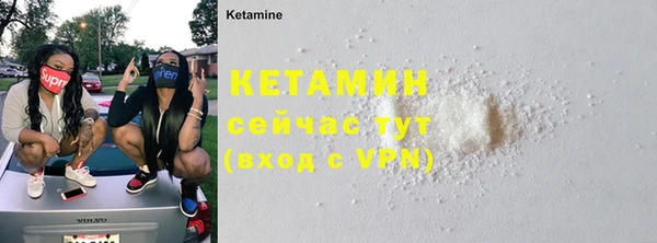 а пвп мука Наволоки