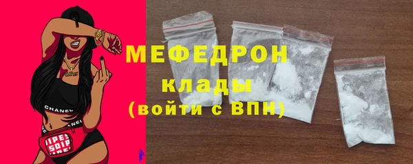 а пвп мука Наволоки