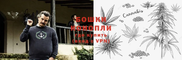 MDMA Premium VHQ Навашино