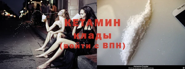 трава Михайлов