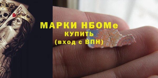 а пвп мука Наволоки