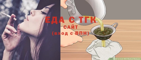 а пвп мука Наволоки