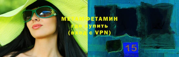 а пвп мука Наволоки