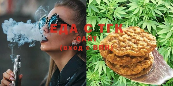 MDMA Premium VHQ Навашино