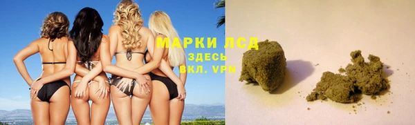 экстази Семёнов