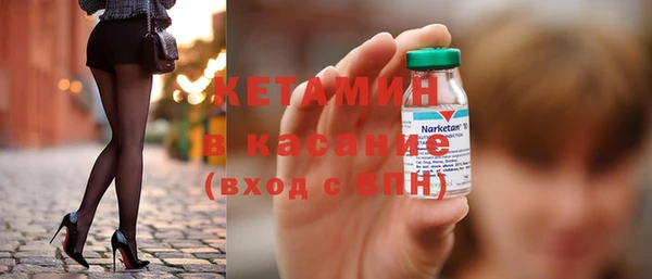 а пвп мука Наволоки