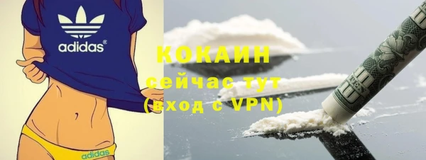 а пвп мука Наволоки
