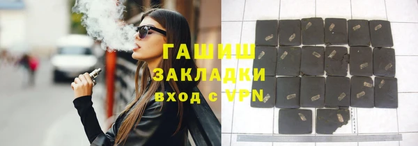 соль ск Надым