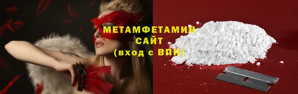 соль ск Надым