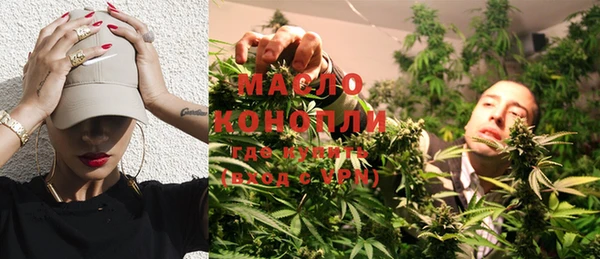 трава Михайлов
