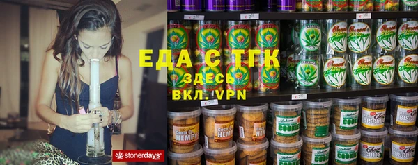 MDMA Premium VHQ Навашино