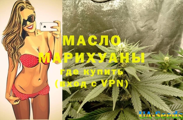 а пвп мука Наволоки