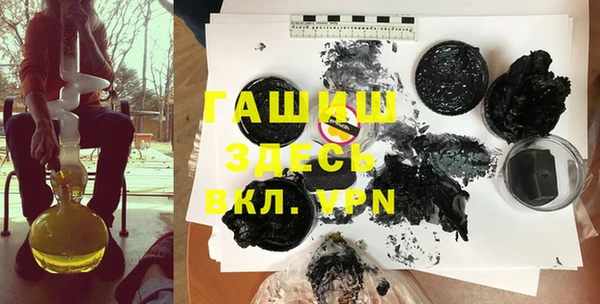 а пвп мука Наволоки