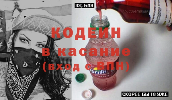 трава Михайлов