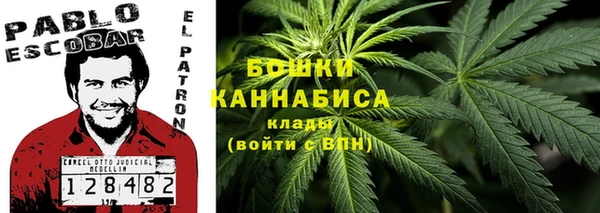MDMA Premium VHQ Навашино
