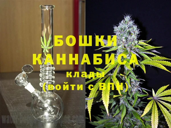 MDMA Premium VHQ Навашино