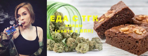 mdma Михайловка