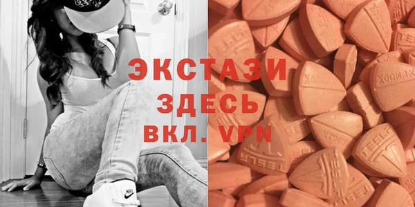 а пвп мука Наволоки