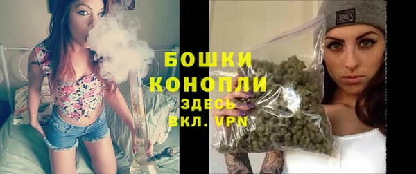 mdma Михайловка