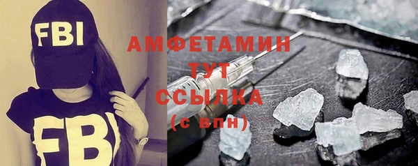 гидропоника Михайловск