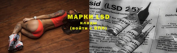 MDMA Premium VHQ Навашино