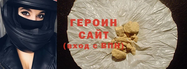 прущий лед Белая Калитва
