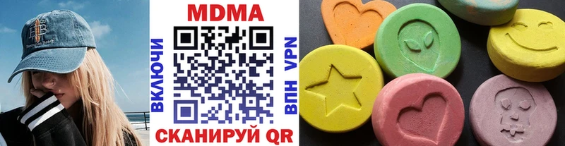 нарко площадка состав  Островной  MDMA crystal 