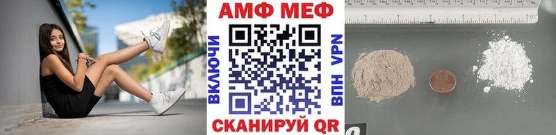 Метамфетамин мет omg онион Островной даркнет сайт